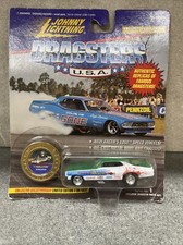Johnny Lightning Dragsters USA