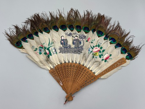 Antique chinese 19th - chinese, c