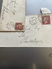 2 Queen Victoria 1d Red Plate Covers Different Gloster 312 Duplex