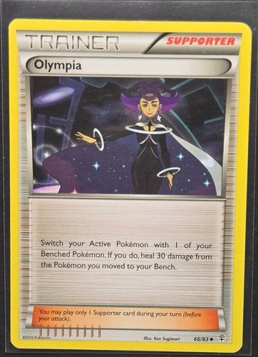 Olympia generations - olympia,