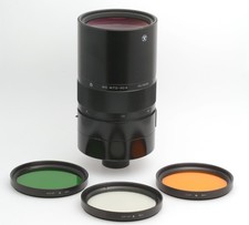 LZOS MC MTO-11C A "Root