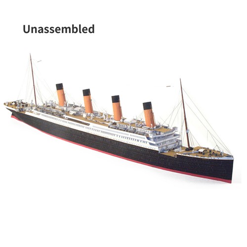 400 british titanic - 1/400, cruise