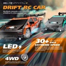 1:24 High-speed Rc Drift Car
