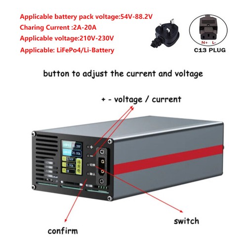 Current voltage adjustable - current,
