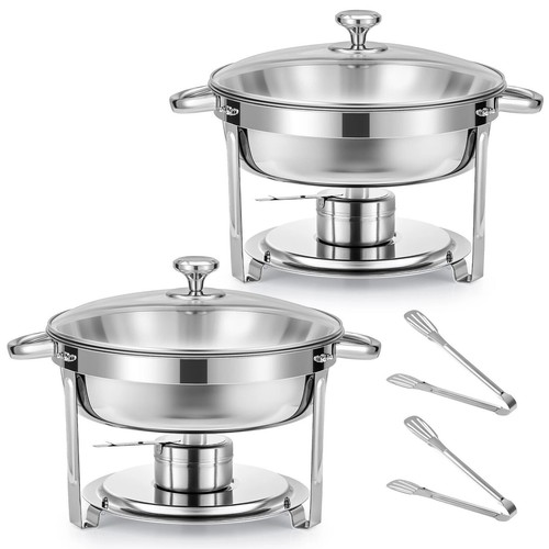 Round 6qt chafing - dish, buffet