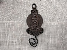 Antique Decorative/Ornate French Cast Iron Block and Tackle Pulley with Chain