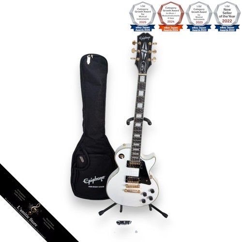 Epiphone les paul custom - les,