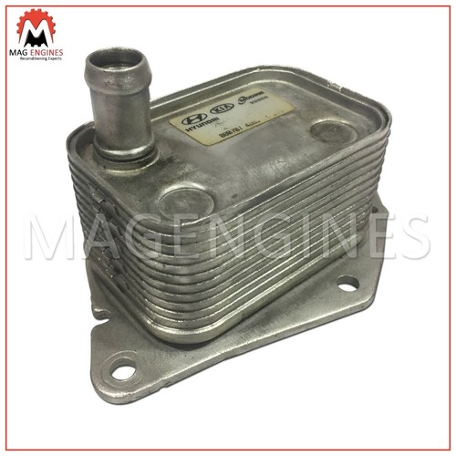 26410 2a300 oil cooler - cooler, hyundai
