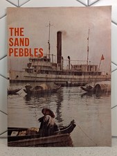 The Sand Pebbles 1967 Souvenir