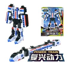  8" Tobot V Galaxy Detectives