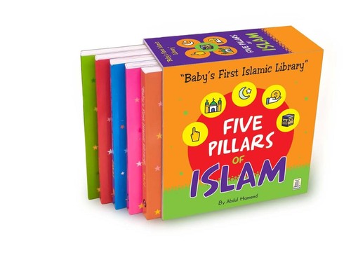 Five pillars islam box of - five,