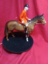Beswick Huntsman early version in excellent condition