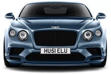 HUSTLE YOU ! VIP REG NUMBER