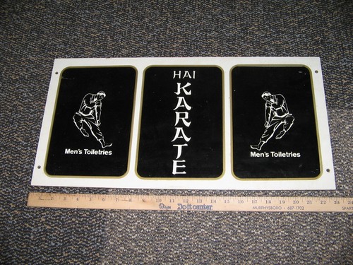 Hai karate 1960s - vintage, men's