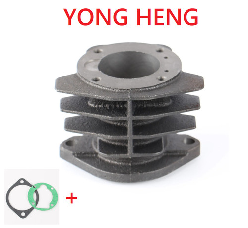Yongheng first stage cylinder - first,
