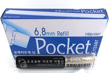 Refill White Latex-Free