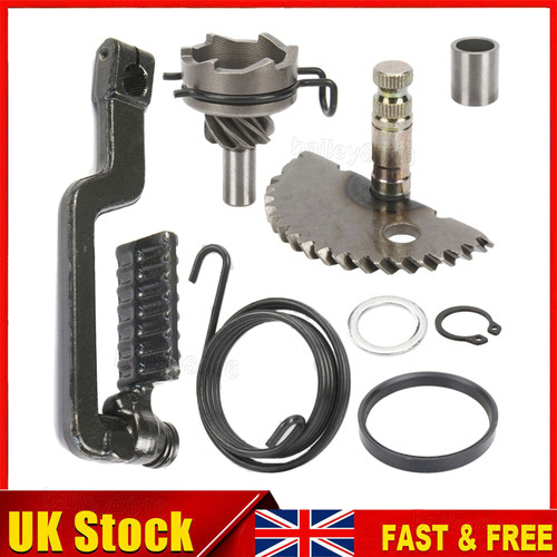 Start starter gear kick - starter,