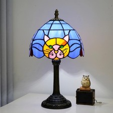 Elegant Tiffany Style Table