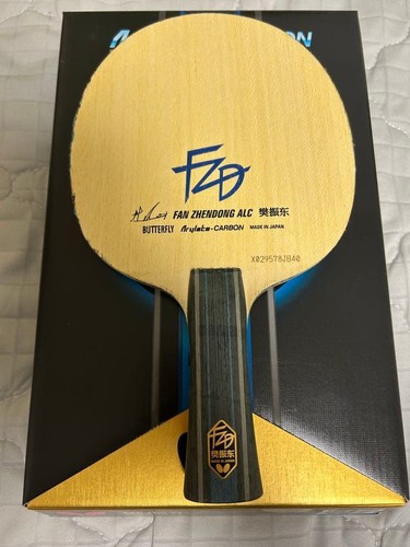 Butterfly fan zhendong alc - fan,