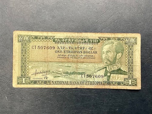 1966 ethiopia 1 - ethiopia, one