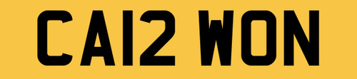 Private registration number - private,