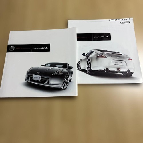 Nissan fairlady catalog with - z,