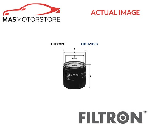 Engine oil filter filtron - filtron, op
