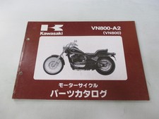 Vulcan 800 parts list - list, kawasaki