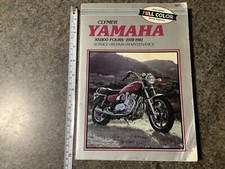 💥 £ REDUCED £💥YAMAHA