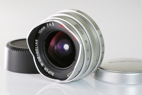 Top mint voigtlander super - [top,