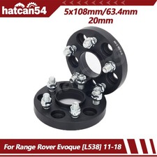 Bolt-On Wheel Spacers (2)