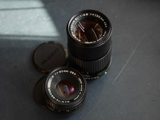 MAMIYA E 50mm F2  lens & 135mm f3.5 bayonet lenses