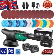 BATOCA Cordless Car Polisher Buffer Orbital Polishing Machine 2x 2Ah Battery 5in