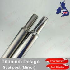 Easyti 2018 Mirror Titanium