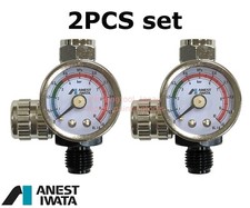 ANEST IWATA Air gauge 2pcs for spray gun regulator pressure Air adjustment valve