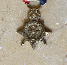 MINIATURE 1914 MONS STAR
