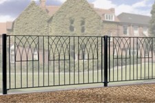Anavio metal fencing - fencing, 1830mm