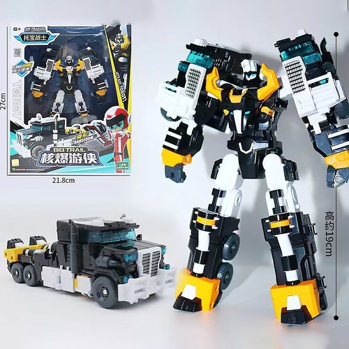 Tobot big trail - tobot,