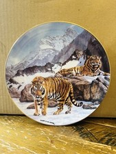 8 Inch China Plate: Artist