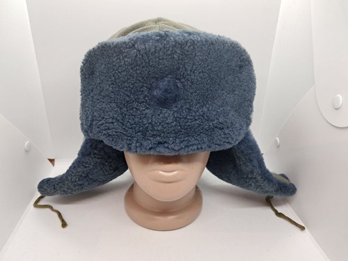 Vintage ushanka winter hat - vintage,