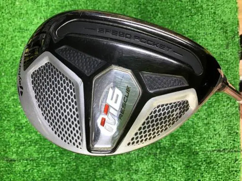 Taylormade hybrid 22 - hybrid, 4h
