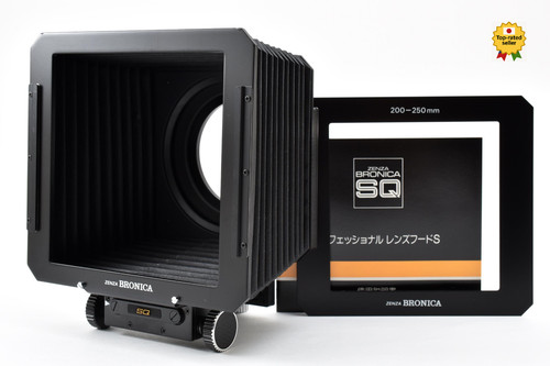 Unused zenza bronica sq - [unused],