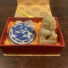 Vintage Chinese carved Stone  dragon With Ink Pot