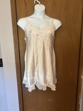 Elegant Cream Lace Trim Satin
