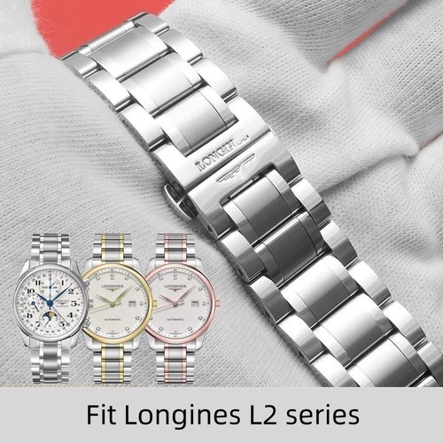 21mm 316l steel bracelet - steel, metal