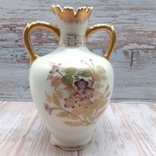 Vintage Victorian Urn Style