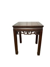 Chinese rosewood low table - chinese,