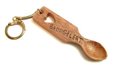 Keyring Vintage Hand Carved