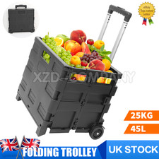 45L Folding Boot Cart Shopping