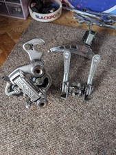 Shimano Crane Vintage Rear